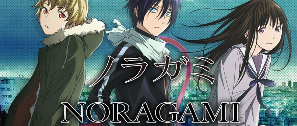 Noragami Aragoto - 08 - Lost in Anime
